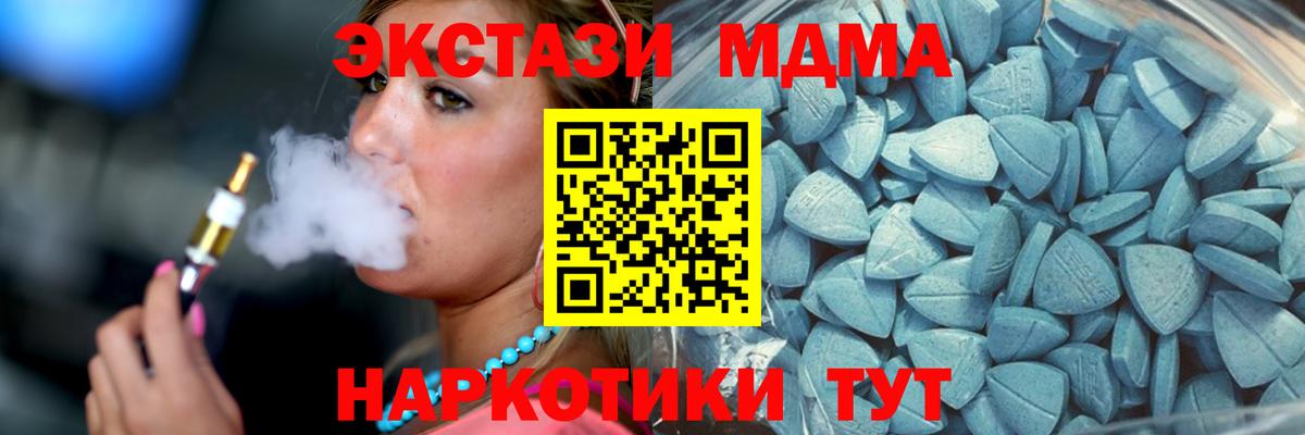 Гатчина  ЭКСТАЗИ louis Vuitton  Экстази louis Vuitton  гидра зеркало  Вход с VPN 