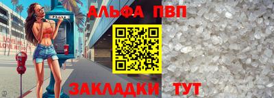 марихуана Ливны