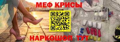 марки nbome Ликино-Дулёво