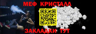 марихуана Ливны