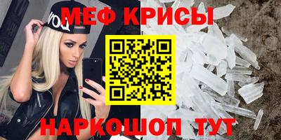 прущий лед Лесосибирск