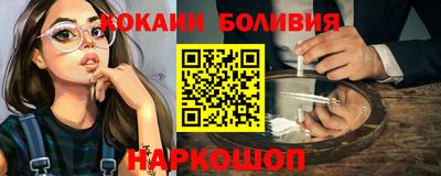прущий лед Лесосибирск