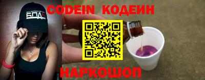 марихуана Ливны