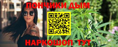 прущий лед Лесосибирск