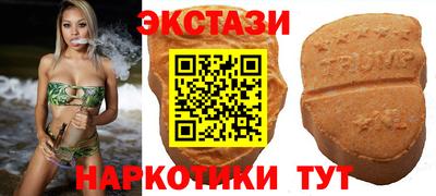 марихуана Ливны