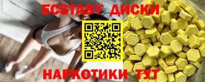 марки nbome Ликино-Дулёво