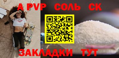 марки nbome Ликино-Дулёво