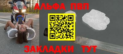 марихуана Ливны