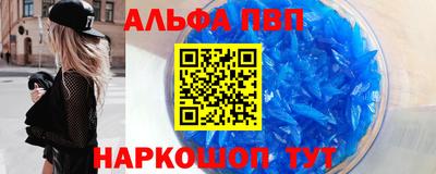 марихуана Ливны