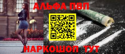 марихуана Ливны