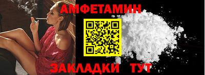марихуана Ливны