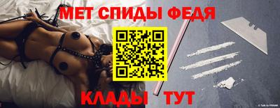 прущий лед Лесосибирск