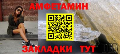 марки nbome Ликино-Дулёво