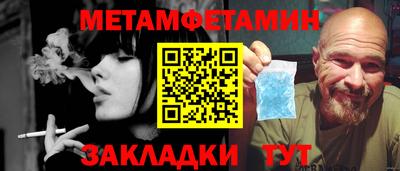 марихуана Ливны