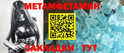 марихуана Ливны