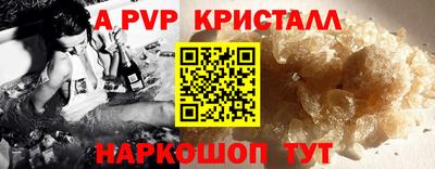 марки nbome Ликино-Дулёво