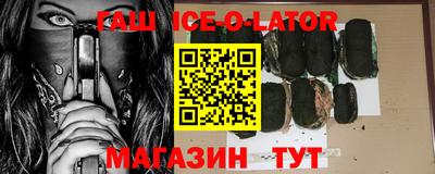 прущий лед Лесосибирск