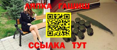 прущий лед Лесосибирск
