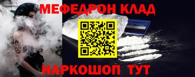 марки nbome Ликино-Дулёво