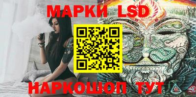 прущий лед Лесосибирск