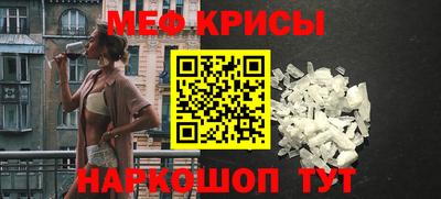 прущий лед Лесосибирск