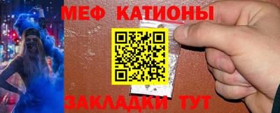 марки nbome Ликино-Дулёво