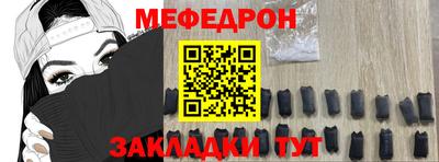 марихуана Ливны