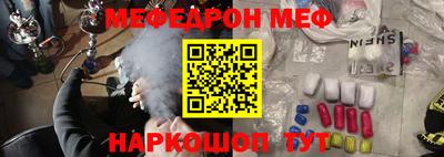 прущий лед Лесосибирск