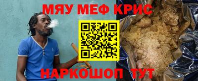 прущий лед Лесосибирск