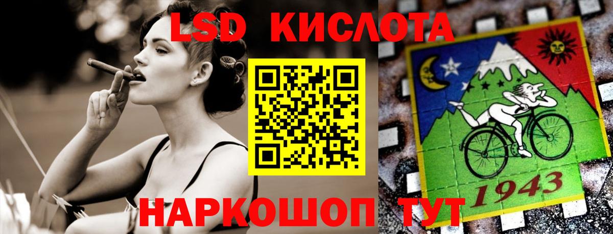 Гатчина  Лсд 25 экстази ecstasy  Лсд 25 экстази кислота  Вход с VPN 